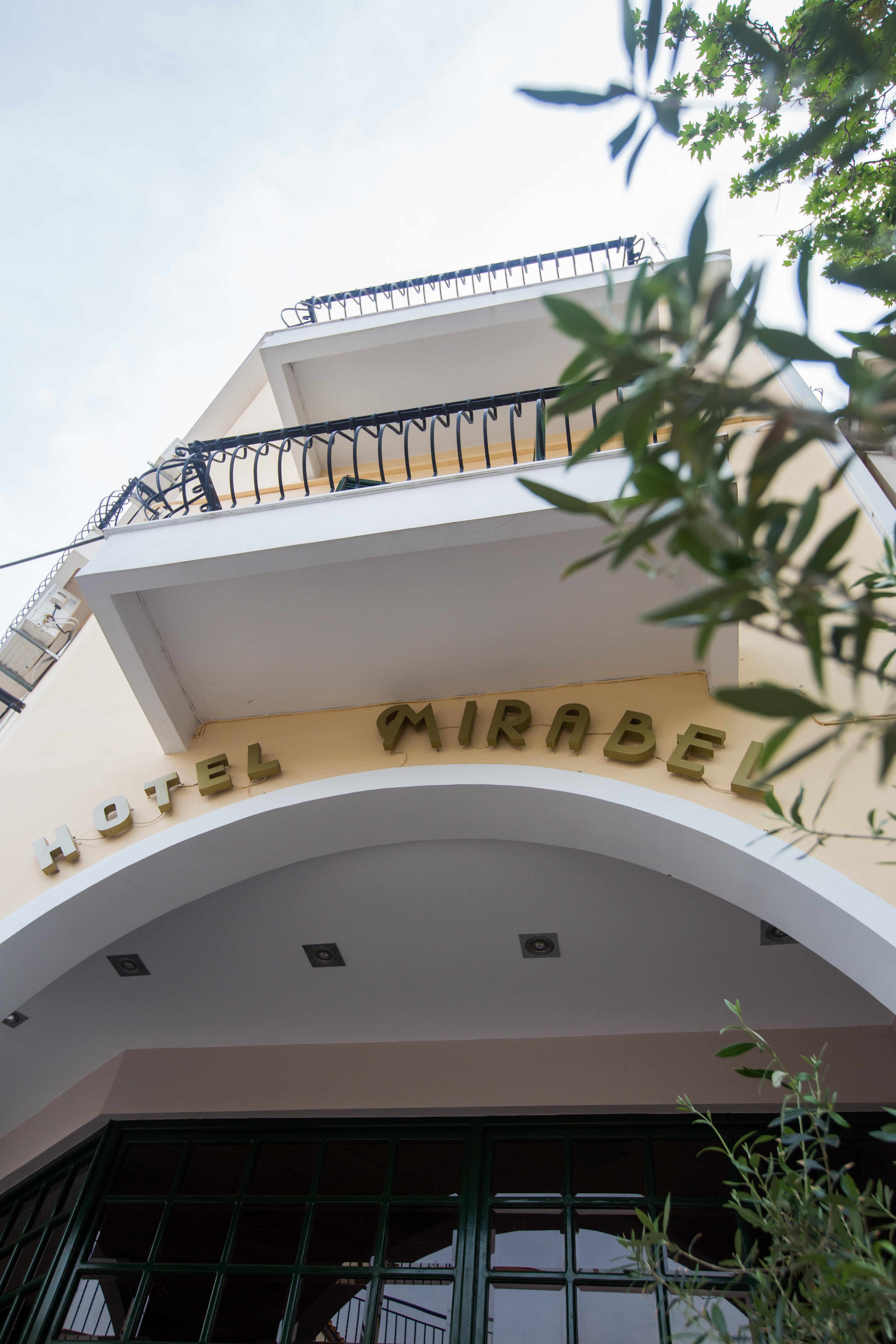 Mirabel Citycenter Hotel Аргостолион Экстерьер фото